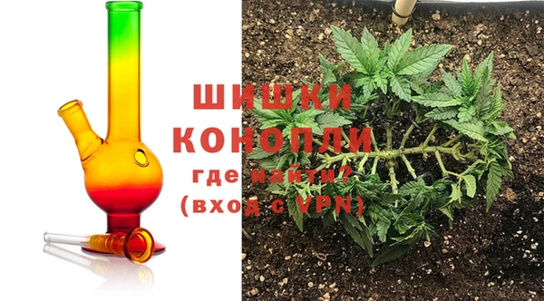 MESCALINE Россошь