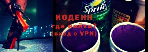 мефедрон VHQ Ростов