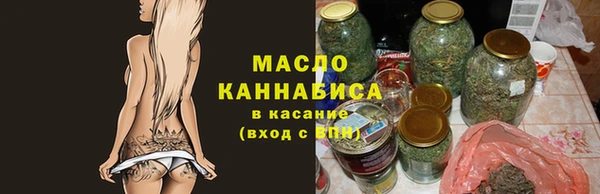 мефедрон VHQ Ростов
