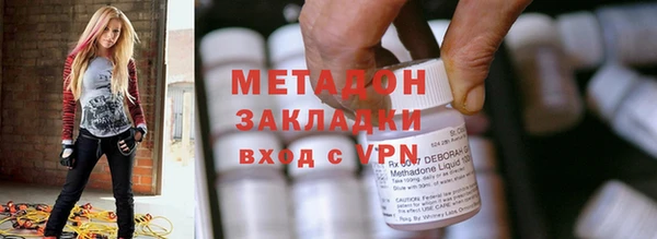 мефедрон VHQ Ростов