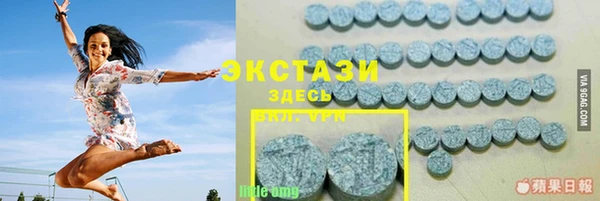 каннабис Дубна