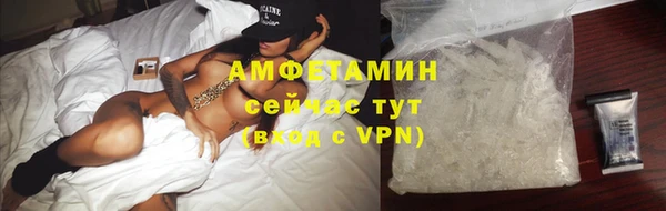 MESCALINE Россошь