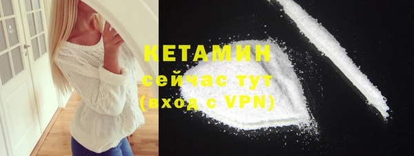 MESCALINE Россошь
