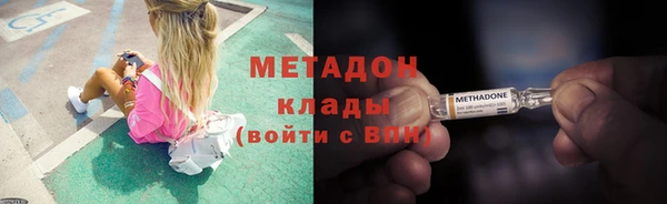 MESCALINE Россошь