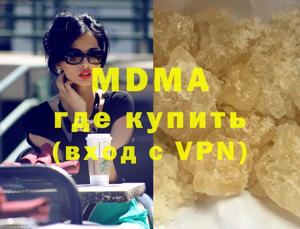 MESCALINE Россошь