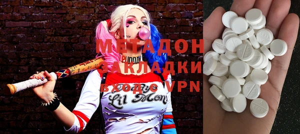 MESCALINE Россошь