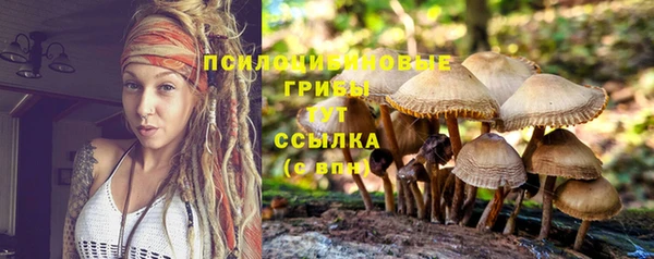 мефедрон VHQ Ростов