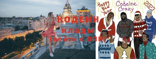 MESCALINE Россошь