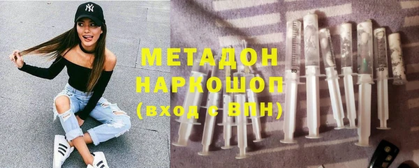 MESCALINE Россошь