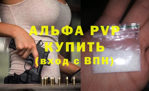 дмт Дубовка