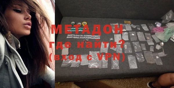 мефедрон VHQ Ростов