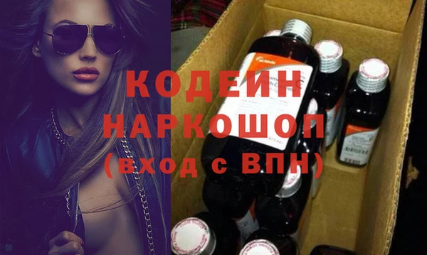 дурь Дрезна