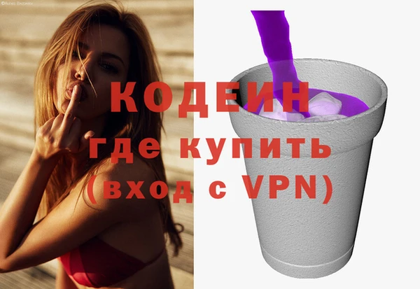 MESCALINE Россошь