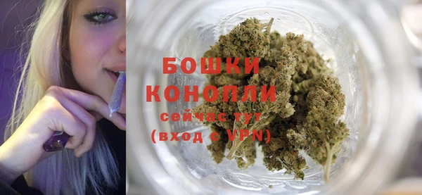 MESCALINE Россошь