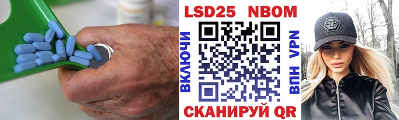 LSD-25 экстази ecstasy Чернушка