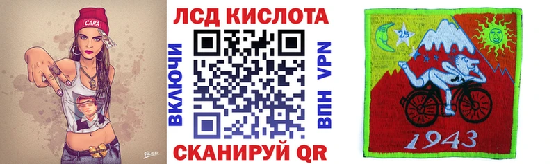 наркошоп  Чернушка  Марки NBOMe 1500мкг 