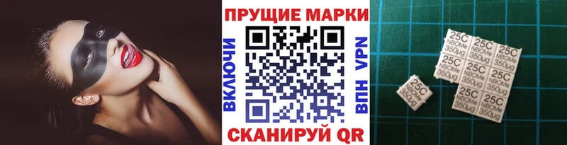 Наркотические марки 1,5мг Чернушка